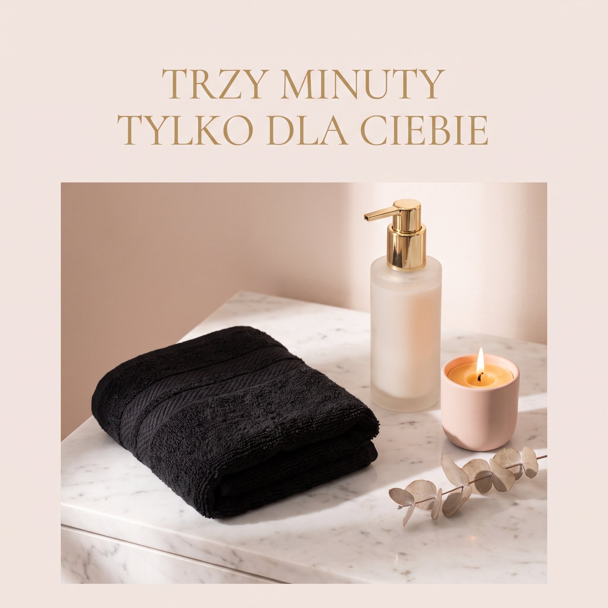 Myjka złuszczająca Peelo 122 cm